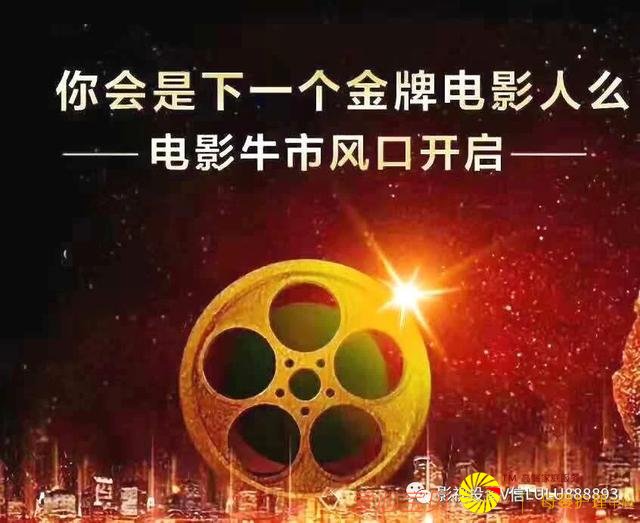 Ӱ��Ͷ�������α��