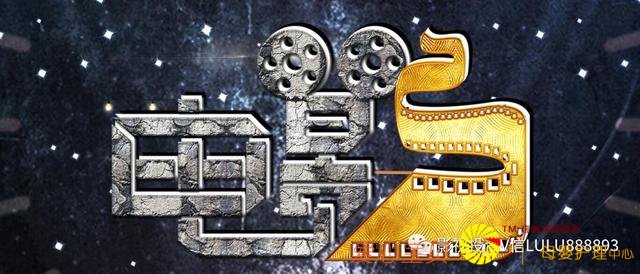 Ӱ��Ͷ�������α��