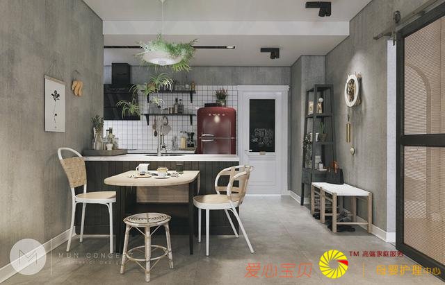 ���Ҿ�װ�Ρ����ʹ����ɫ������һ������ķ���װ�η���