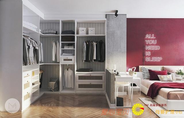 ���Ҿ�װ�Ρ����ʹ����ɫ������һ������ķ���װ�η���