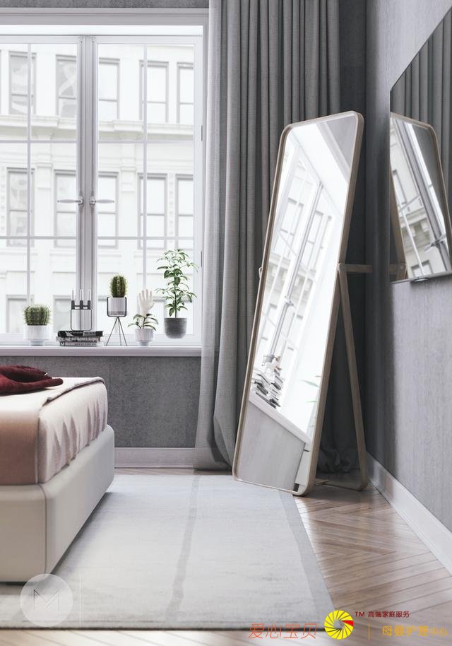 ���Ҿ�װ�Ρ����ʹ����ɫ������һ������ķ���װ�η���