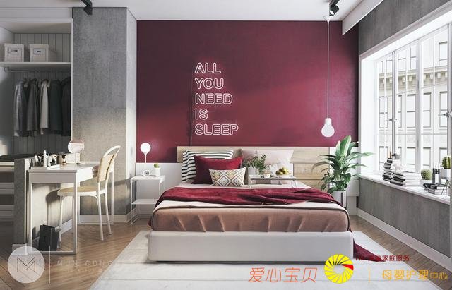 ���Ҿ�װ�Ρ����ʹ����ɫ������һ������ķ���װ�η���