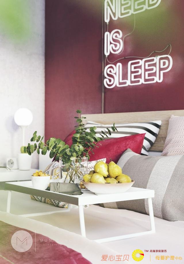 ���Ҿ�װ�Ρ����ʹ����ɫ������һ������ķ���װ�η���