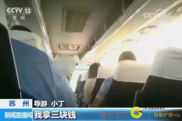 ����������ǡ�һ���Ρ����ɡ�һ�չ������������������