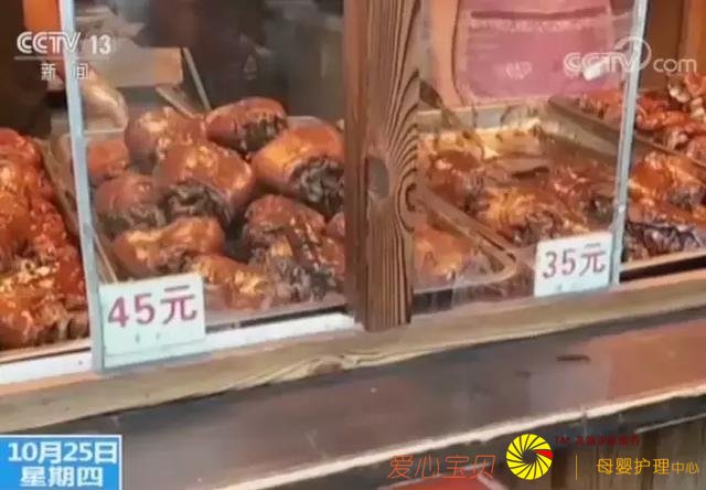 ����������ǡ�һ���Ρ����ɡ�һ�չ������������������