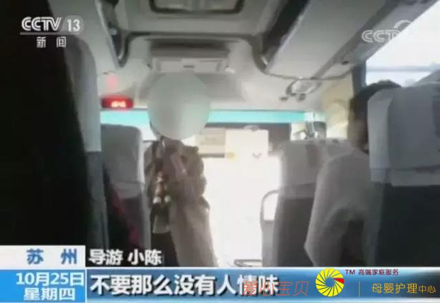 ����������ǡ�һ���Ρ����ɡ�һ�չ������������������