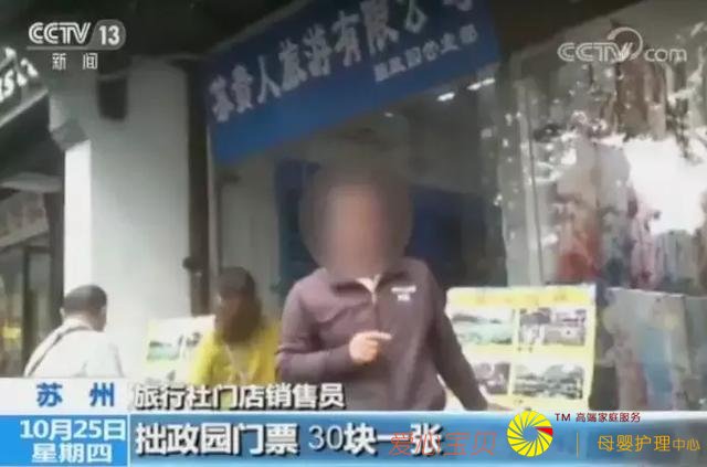 ����������ǡ�һ���Ρ����ɡ�һ�չ������������������