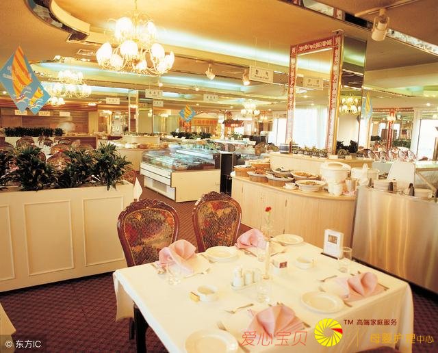 ��4��ס�������ģ�����֪����Զ�ϱ�����֣���ϱ�Ļ�Ӧ������