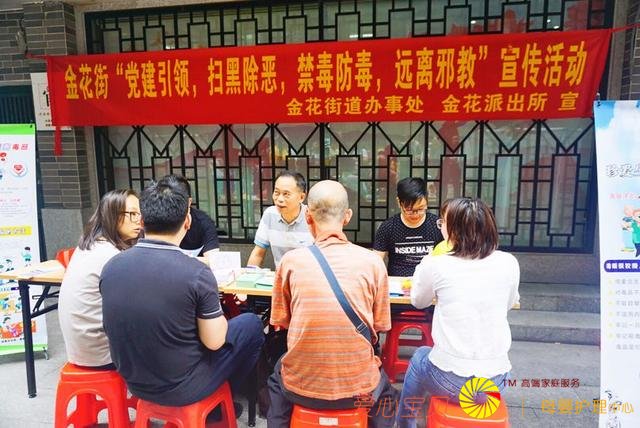 ������𻨽ֿ��衰�������á���רҵ������ʦ�ַ̽���������