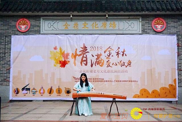 ������𻨽ֿ��衰�������á���רҵ������ʦ�ַ̽���������