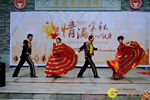 ������𻨽ֿ��衰�������á���רҵ������ʦ�ַ̽���������