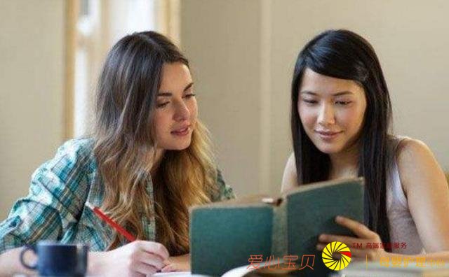 ӵ���⼸�����ʵ��˲��ʺ�ȥ��ѧ���쿴�Լ���û�У�