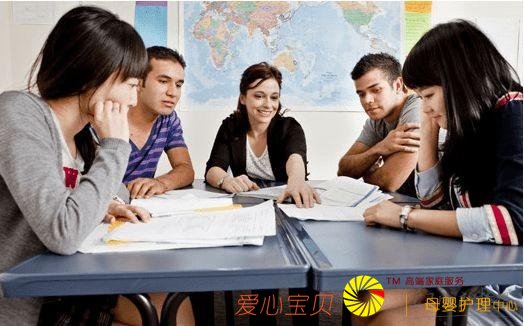 ӵ���⼸�����ʵ��˲��ʺ�ȥ��ѧ���쿴�Լ���û�У�