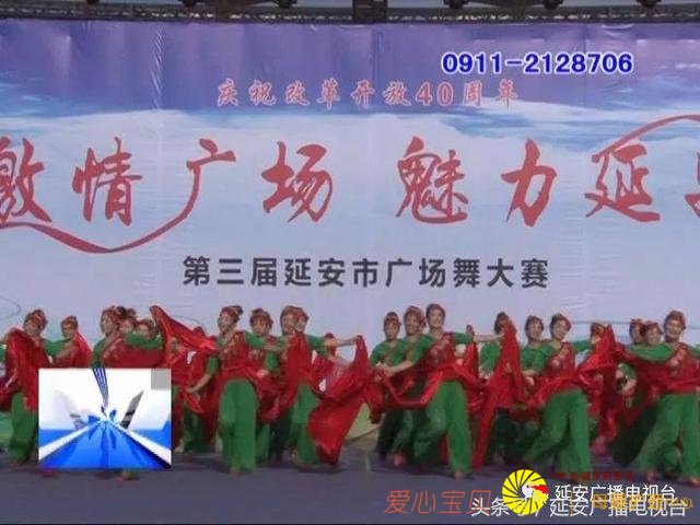 �������Ӱ��㳡���������������������������