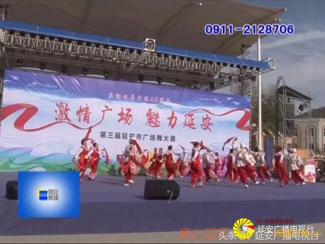 �������Ӱ��㳡���������������������������