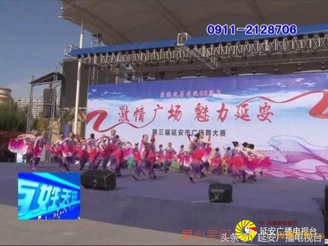 �������Ӱ��㳡���������������������������