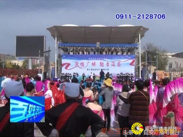 �������Ӱ��㳡���������������������������