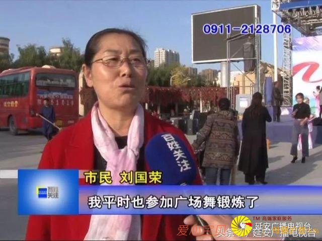 �������Ӱ��㳡���������������������������