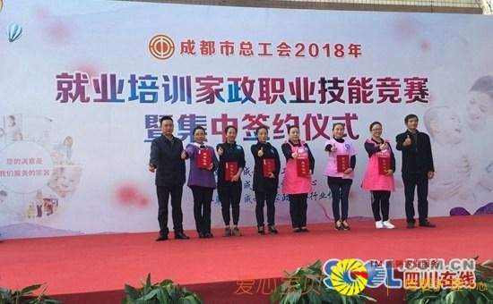 �ɶ�����������Աȱ�ڽϴ� ��Ⱥ�݋ݸա���ҵ���ͱ�ǩԼ�ϸ�