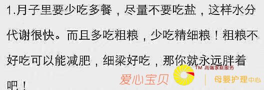 �������ӵ�ʮ���ˣ�ɹɹ�ҵ����Ӳ͸���ɩ���Ҳ�����ƽ��ǵķ���