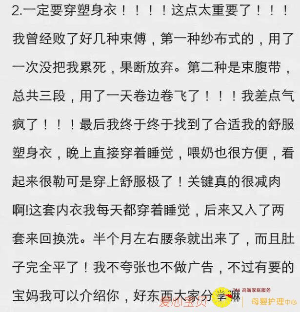 �������ӵ�ʮ���ˣ�ɹɹ�ҵ����Ӳ͸���ɩ���Ҳ�����ƽ��ǵķ���