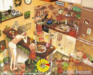 家政保姆培训;居室空气的清洁