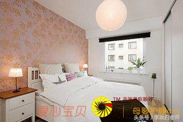 家政保姆培训;居室空气的清洁