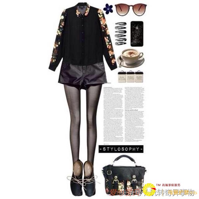 �ﶬʱ�д��䣬��ʱ�г���