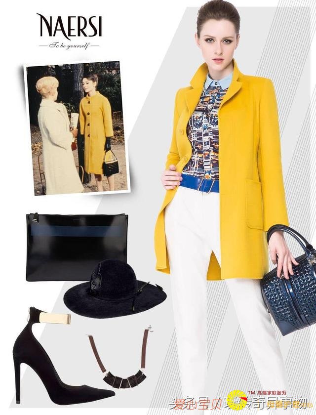 �ﶬʱ�д��䣬��ʱ�г���