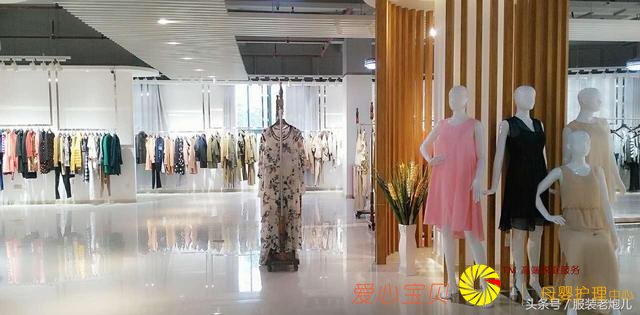 Ʒ�Ʒ�װ���β�������������ɷ���