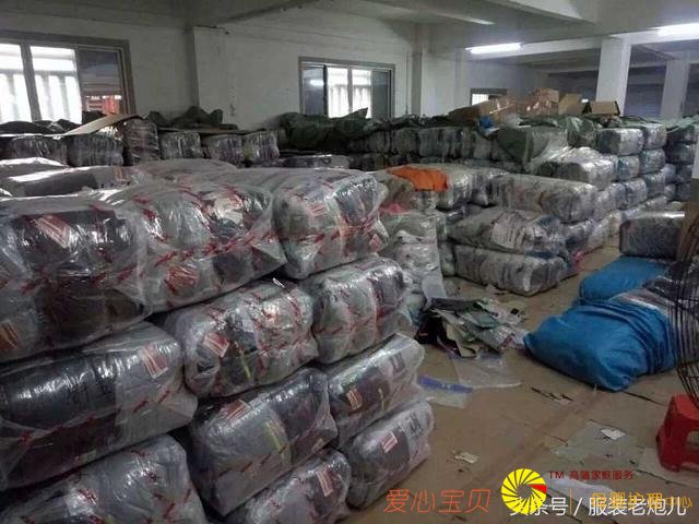 Ʒ�Ʒ�װ���β�������������ɷ���