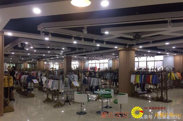 Ʒ�Ʒ�װ���β�������������ɷ���