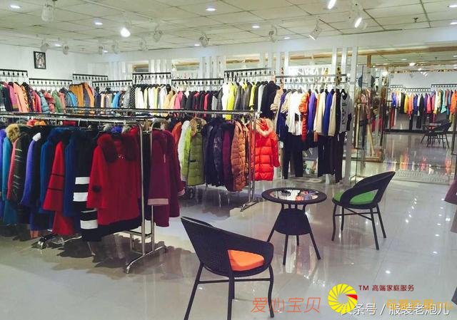 Ʒ�Ʒ�װ���β�������������ɷ���