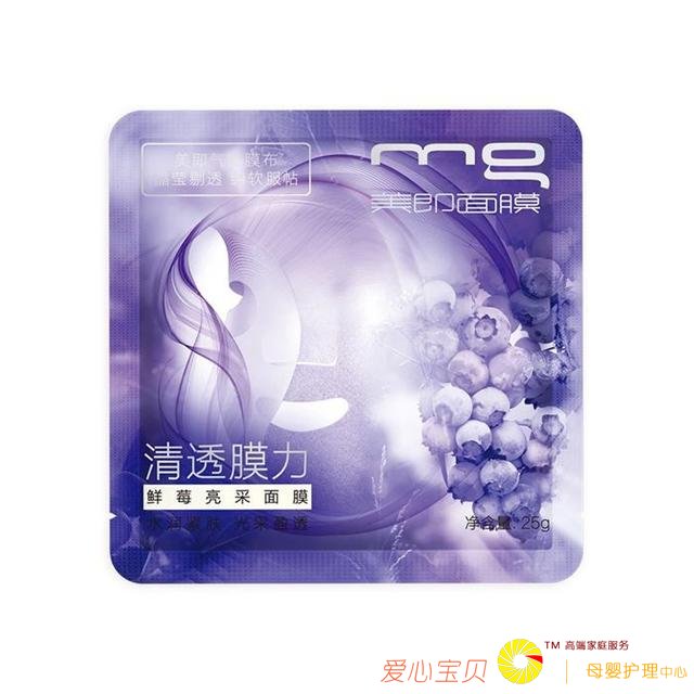 ������ѧ����Ҳ�����15��Ч��������Ƶ�ƽ�ۻ���Ʒ���� ͳͳ��Ҫ250Ԫ��