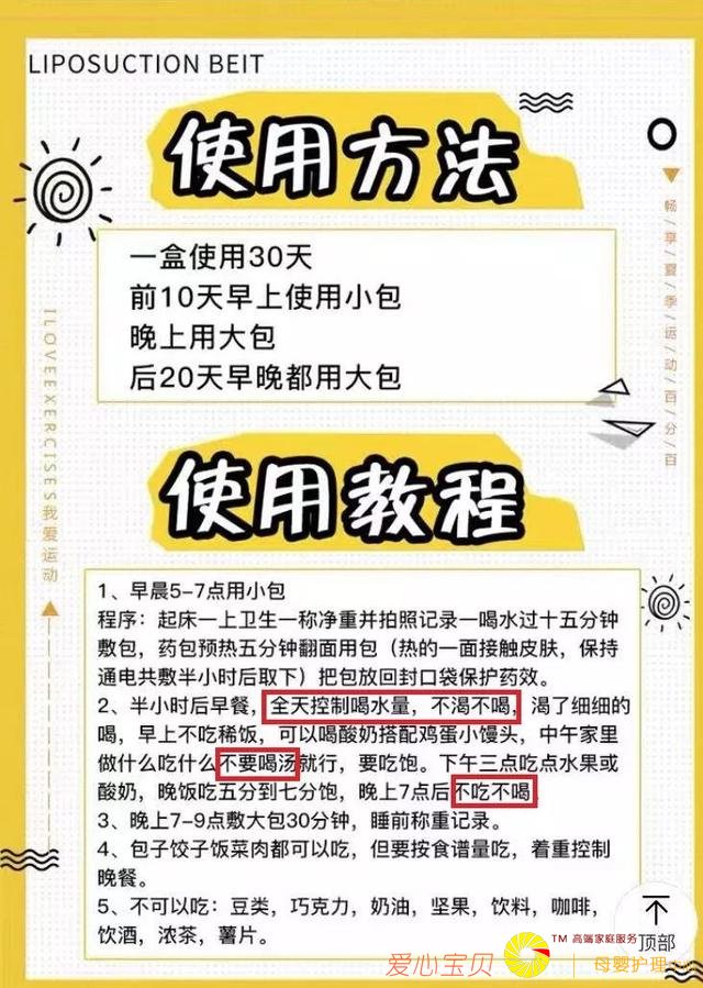 ������ʲ�Ʒ��Ч������������ 1000 �����Ժ��֡���