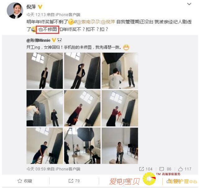 59����Ƽ�ӡ��������ġ��ݳ�ֽƬ�ˣ����ѣ�����������ؼ�