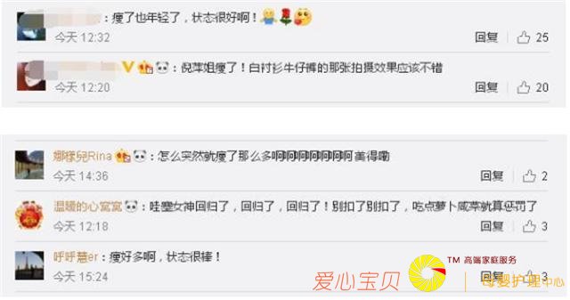 59����Ƽ�ӡ��������ġ��ݳ�ֽƬ�ˣ����ѣ�����������ؼ�