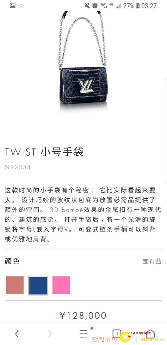 ����Ҳ���ˣ��������̵��£����������ù���Щ�ݳ�Ʒ����