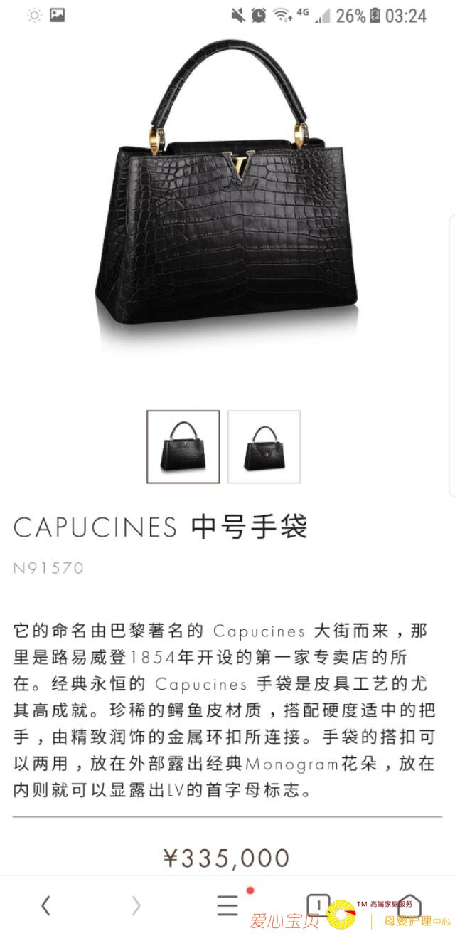 ����Ҳ���ˣ��������̵��£����������ù���Щ�ݳ�Ʒ����