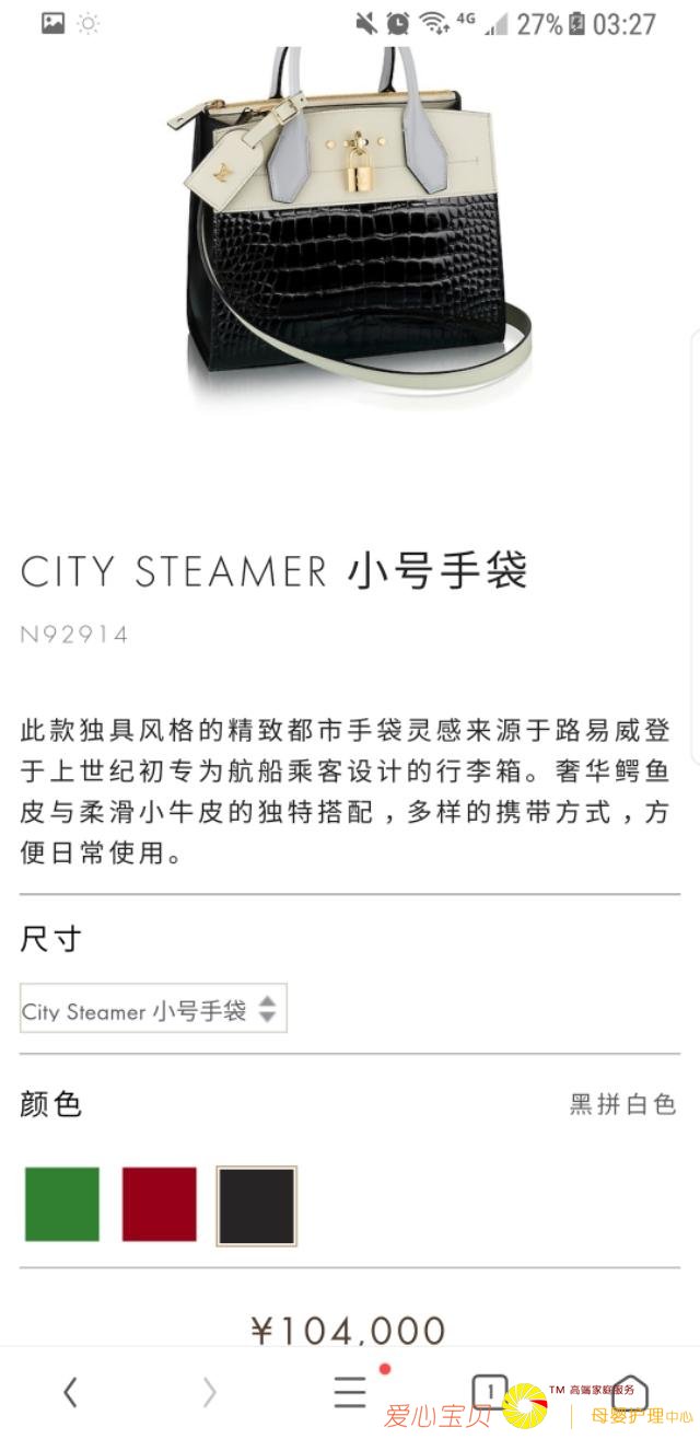 ����Ҳ���ˣ��������̵��£����������ù���Щ�ݳ�Ʒ����