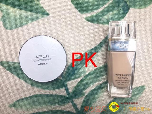 ƽ�ۻ�ױƷVS��ۻ�ױƷ