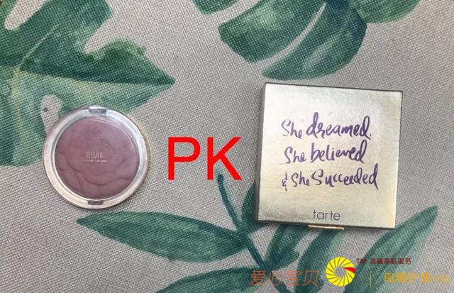 ƽ�ۻ�ױƷVS��ۻ�ױƷ