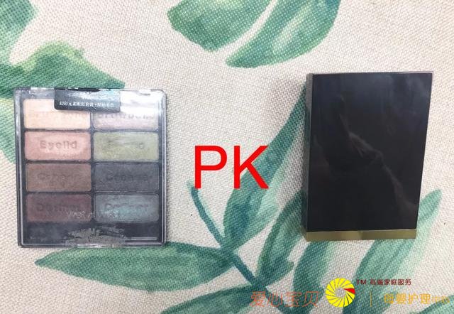 ƽ�ۻ�ױƷVS��ۻ�ױƷ