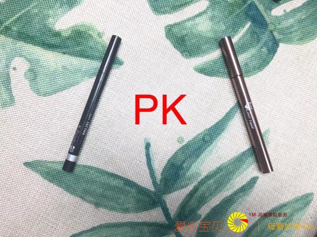 ƽ�ۻ�ױƷVS��ۻ�ױƷ