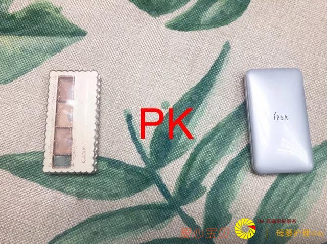 ƽ�ۻ�ױƷVS��ۻ�ױƷ