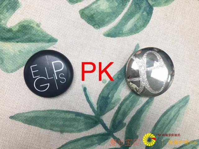 ƽ�ۻ�ױƷVS��ۻ�ױƷ