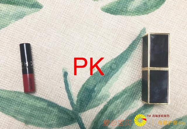 ƽ�ۻ�ױƷVS��ۻ�ױƷ