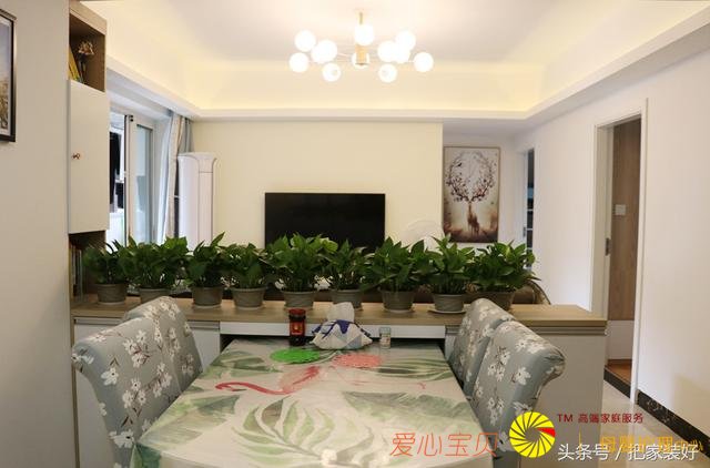 IT��ҵ���޻���18��װ�޷��ӣ���̨��ƺ�ʵ�ã����ɿռ�����