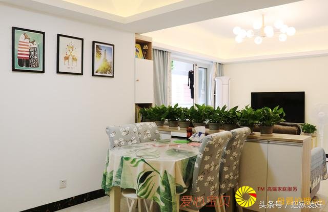 IT��ҵ���޻���18��װ�޷��ӣ���̨��ƺ�ʵ�ã����ɿռ�����