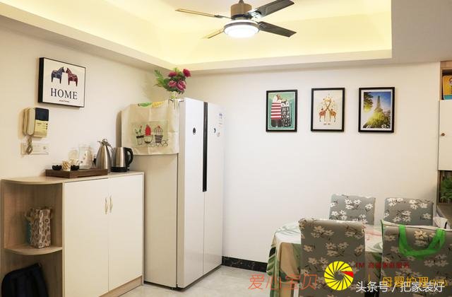 IT��ҵ���޻���18��װ�޷��ӣ���̨��ƺ�ʵ�ã����ɿռ�����